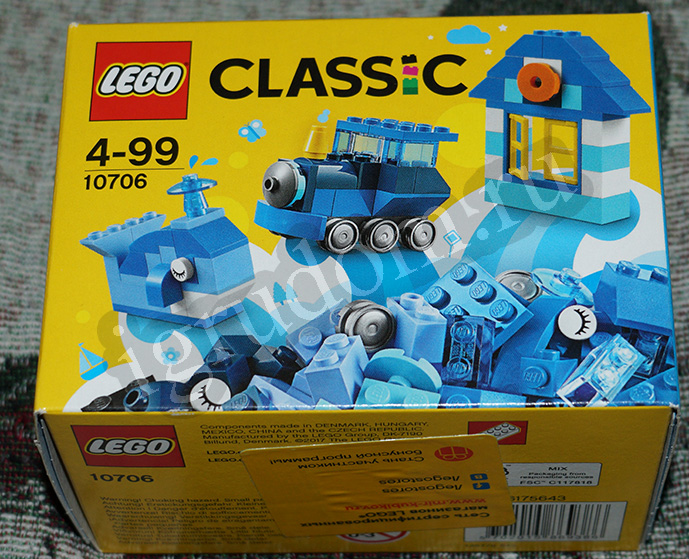 Lego Classic мини